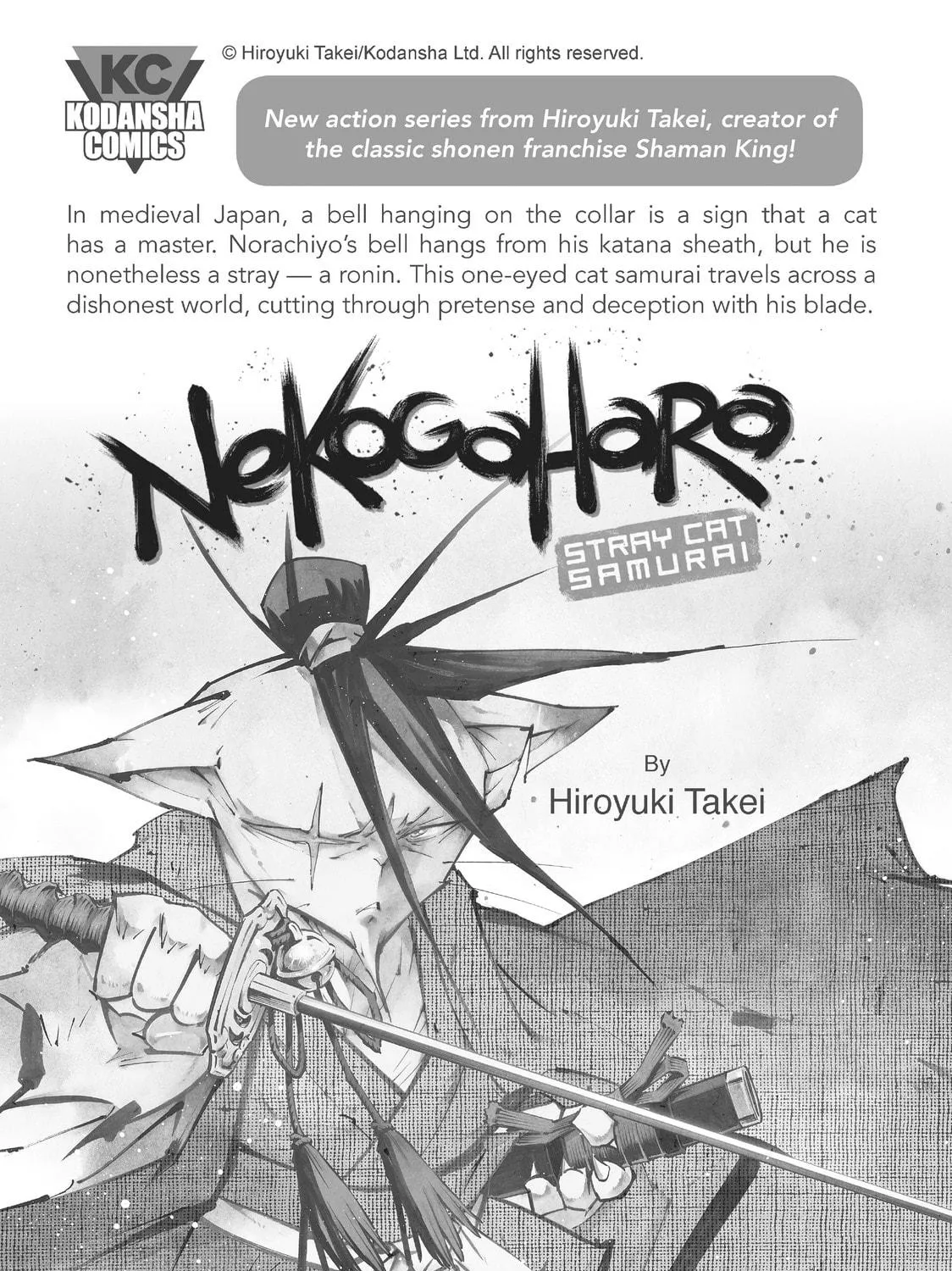 Read Complex Age chapter 52 image 70 on Lezhin