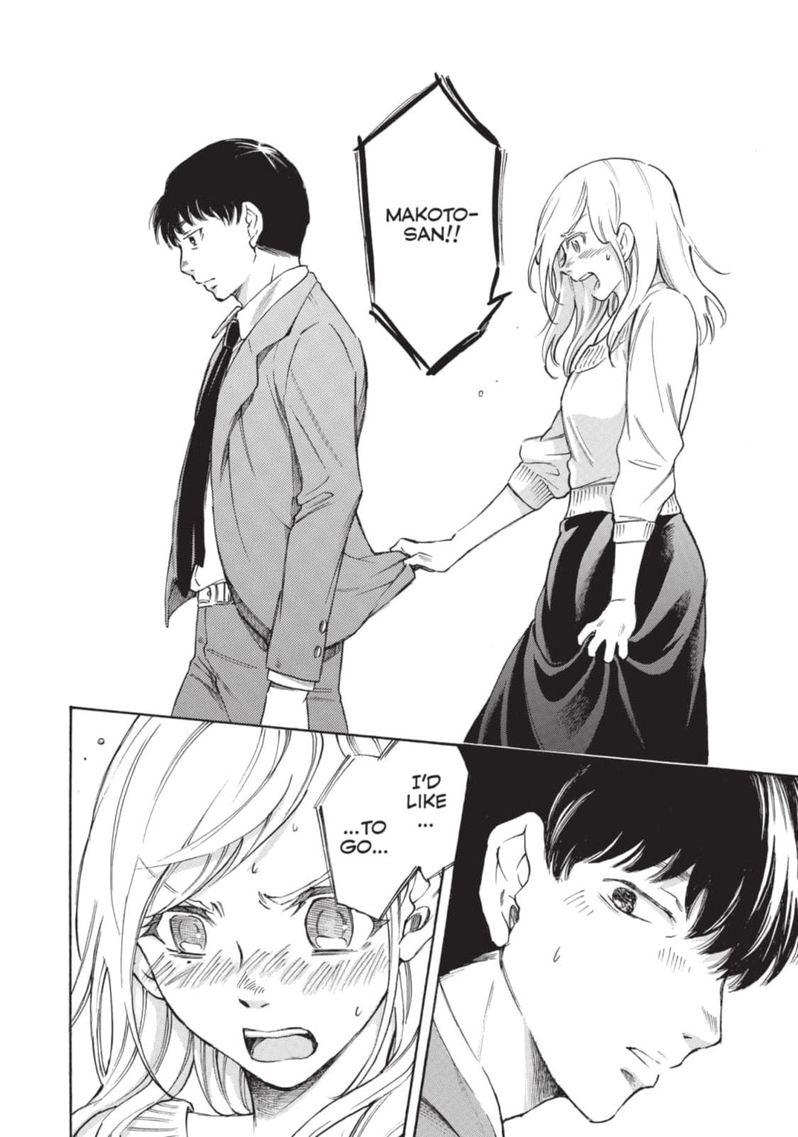 Read Complex Age chapter 53 image 15 on Lezhin