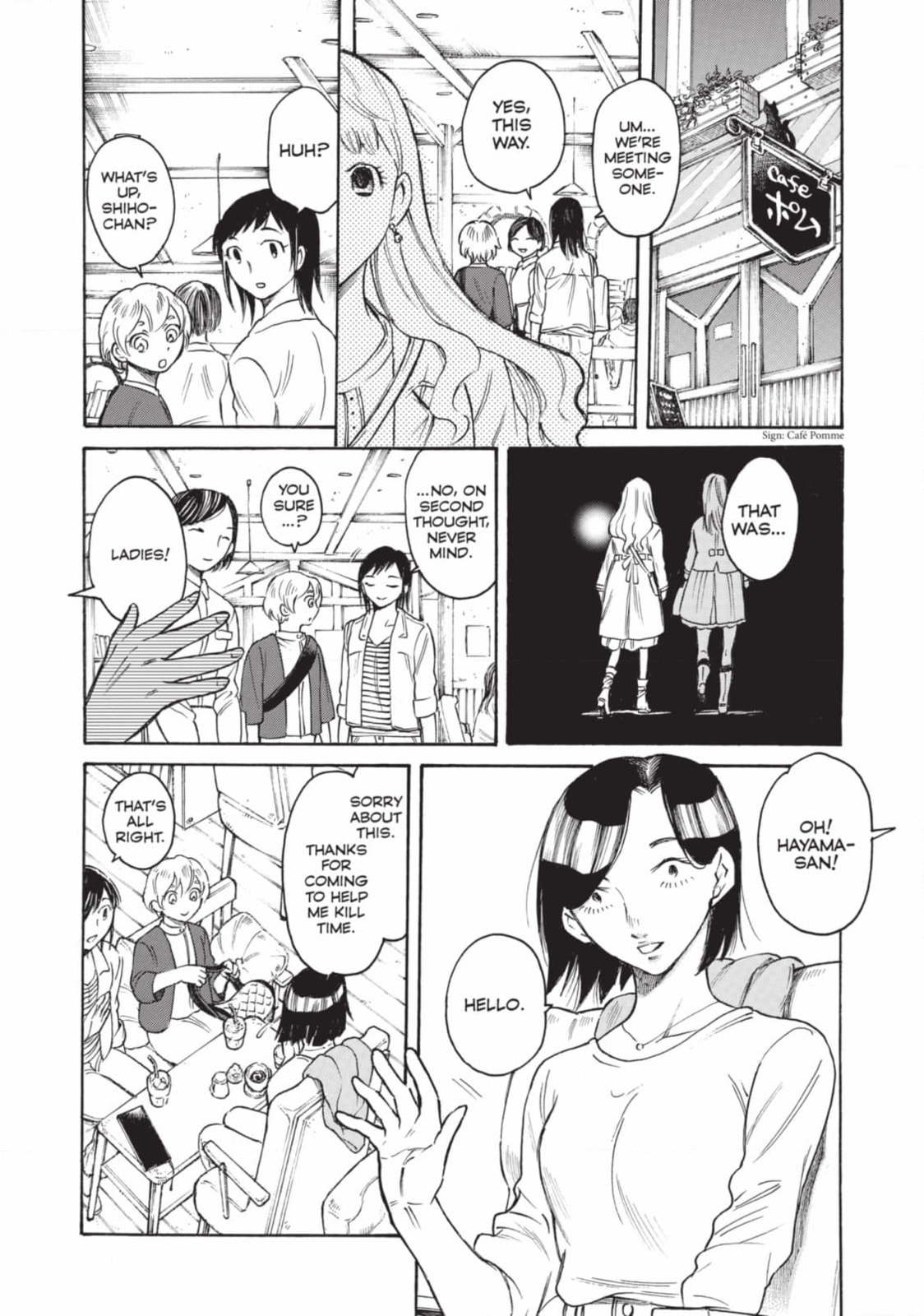 Read Complex Age chapter 53 image 17 on Lezhin
