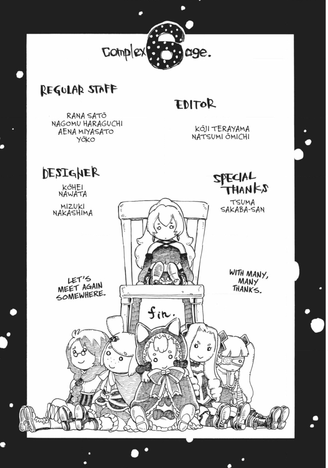 Read Complex Age chapter 53 image 20 on Lezhin