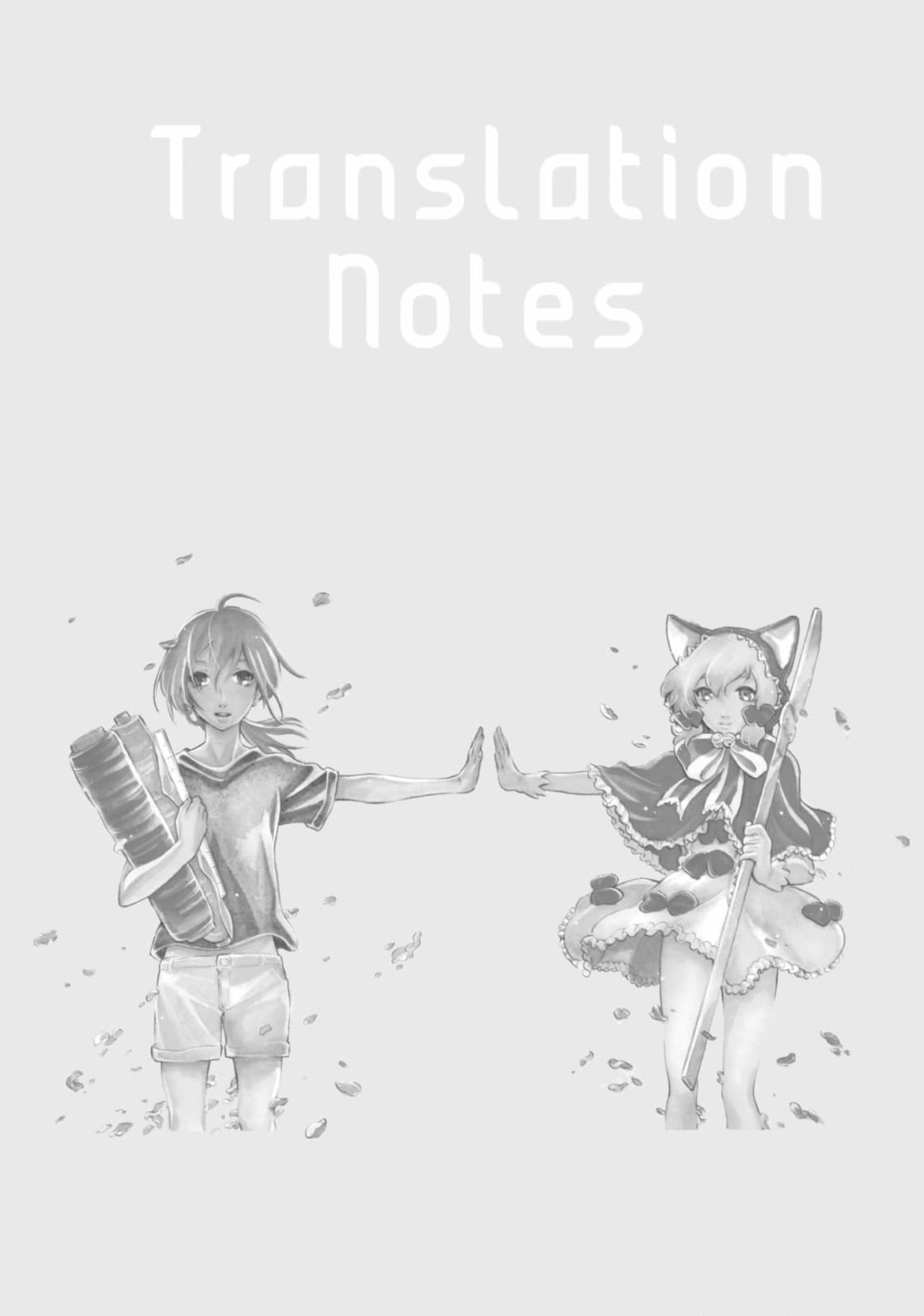 Read Complex Age chapter 53 image 23 on Lezhin