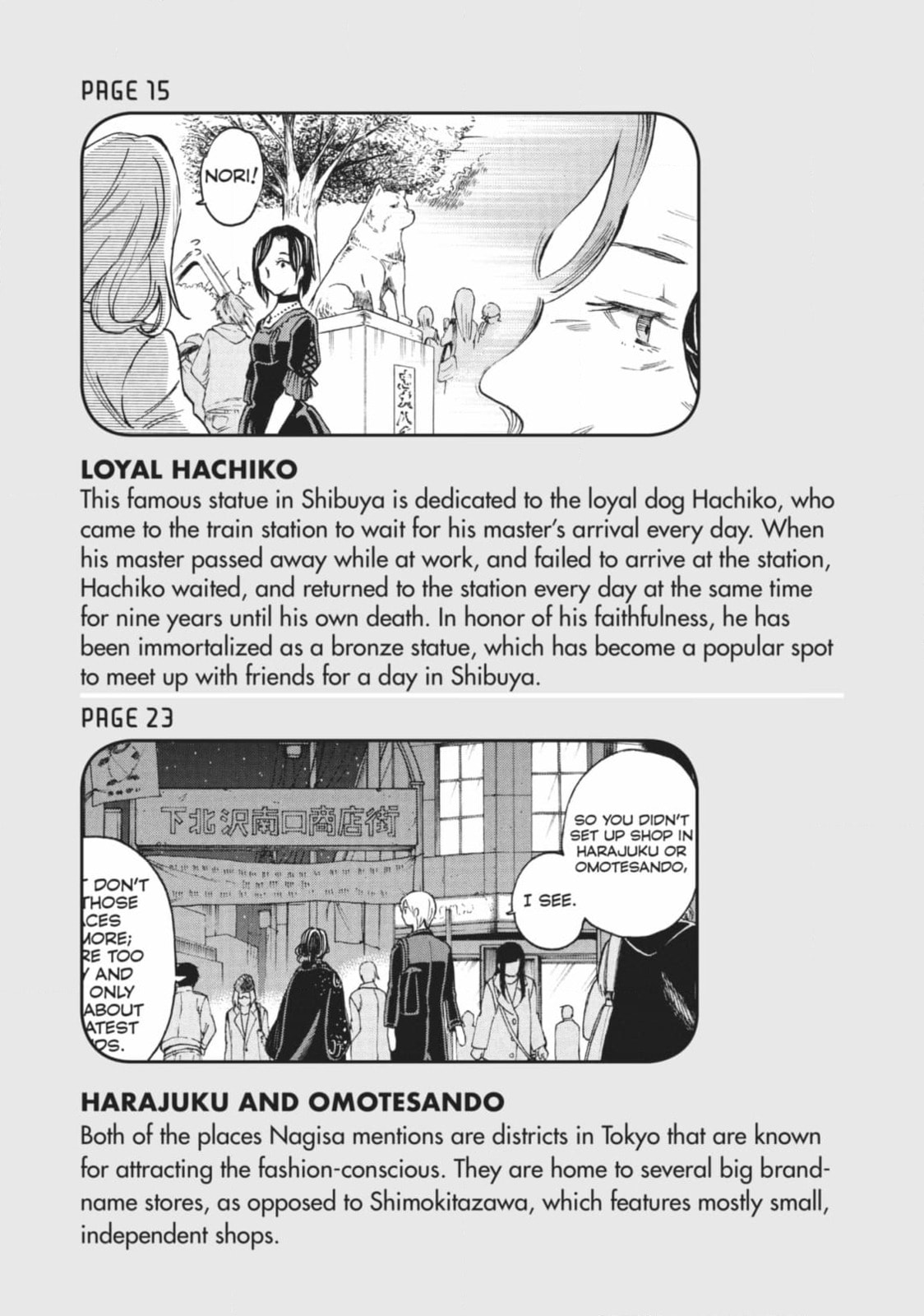 Read Complex Age chapter 53 image 24 on Lezhin