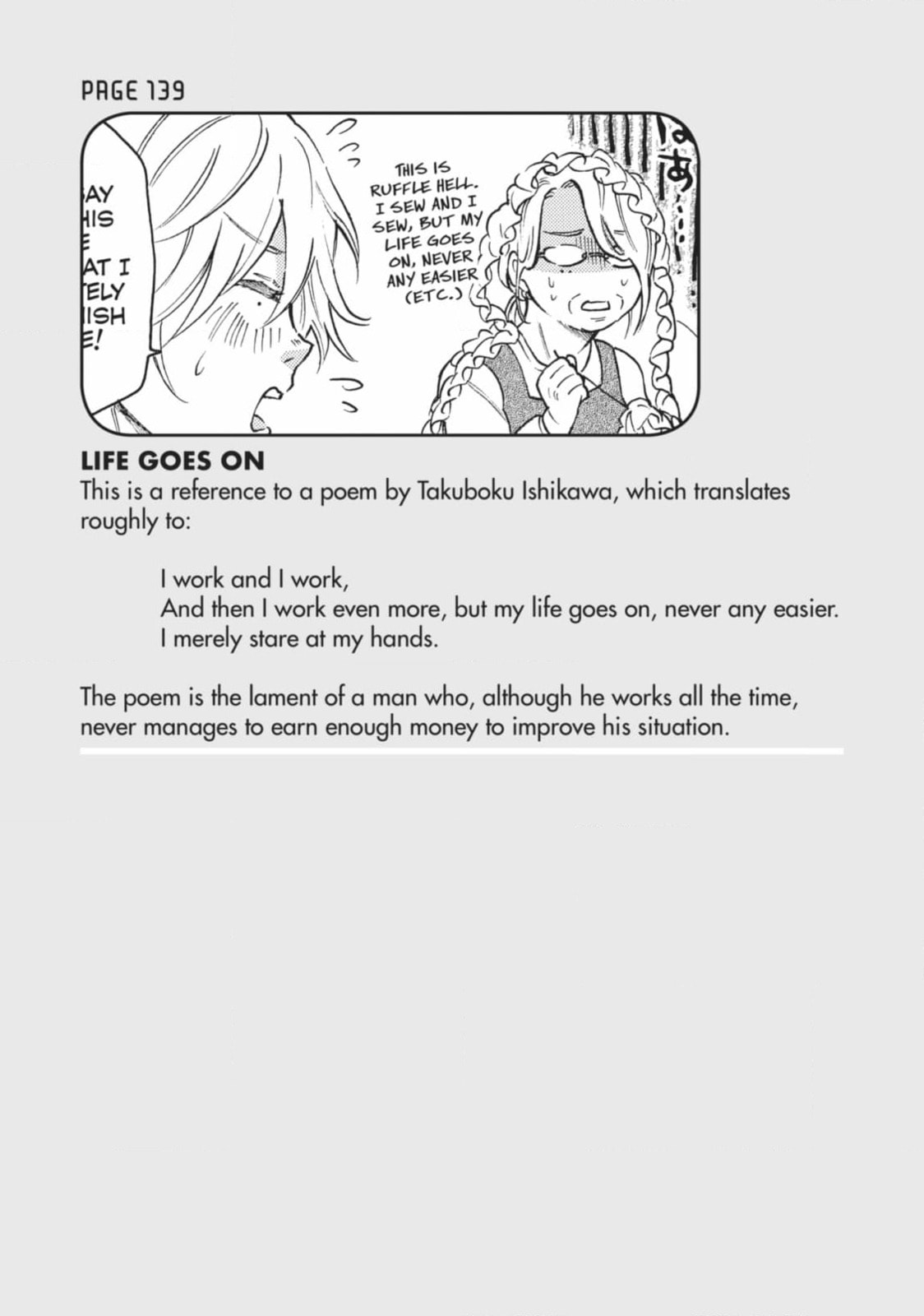 Read Complex Age chapter 53 image 26 on Lezhin