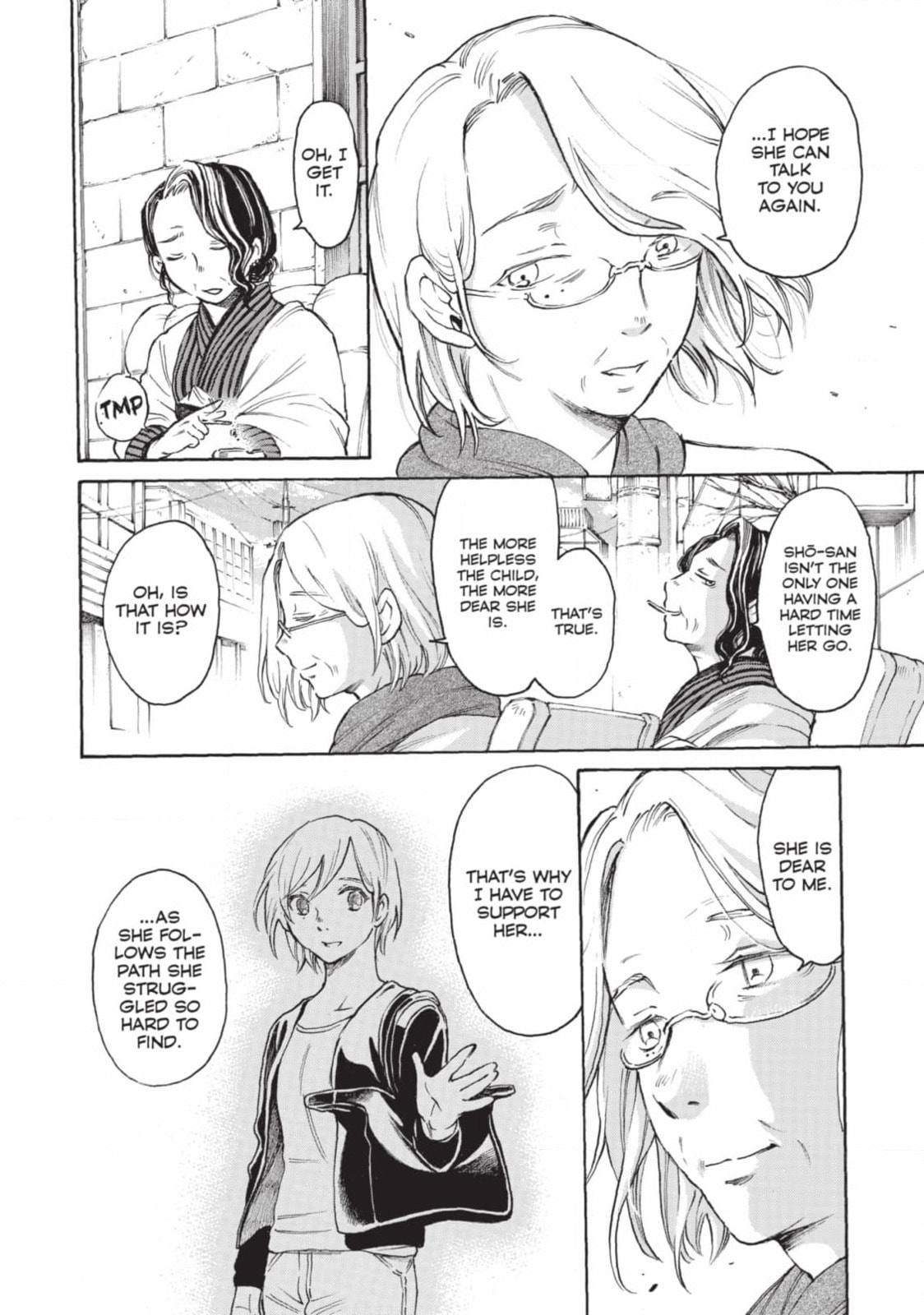 Read Complex Age chapter 53 image 3 on Lezhin