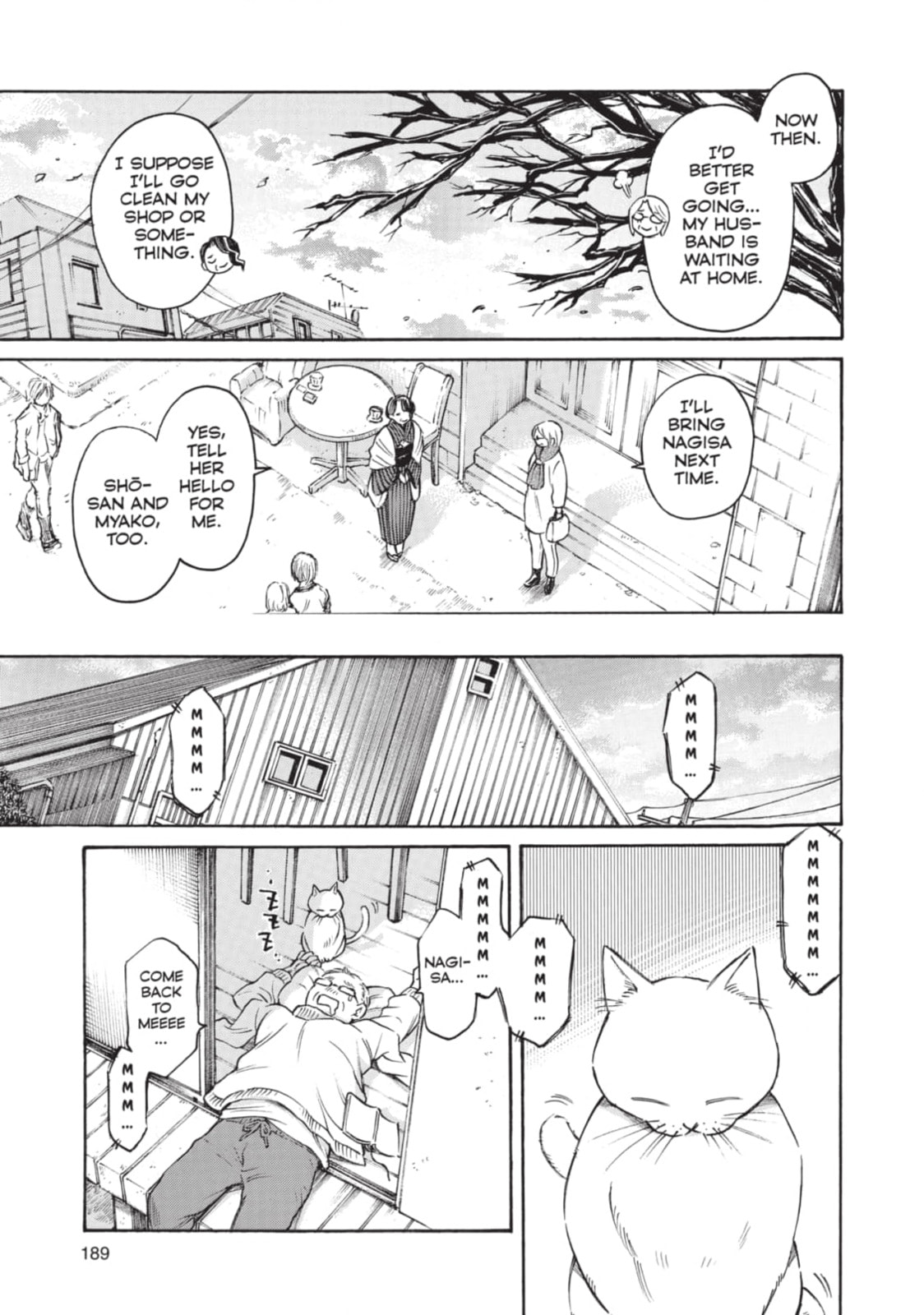 Read Complex Age chapter 53 image 4 on Lezhin