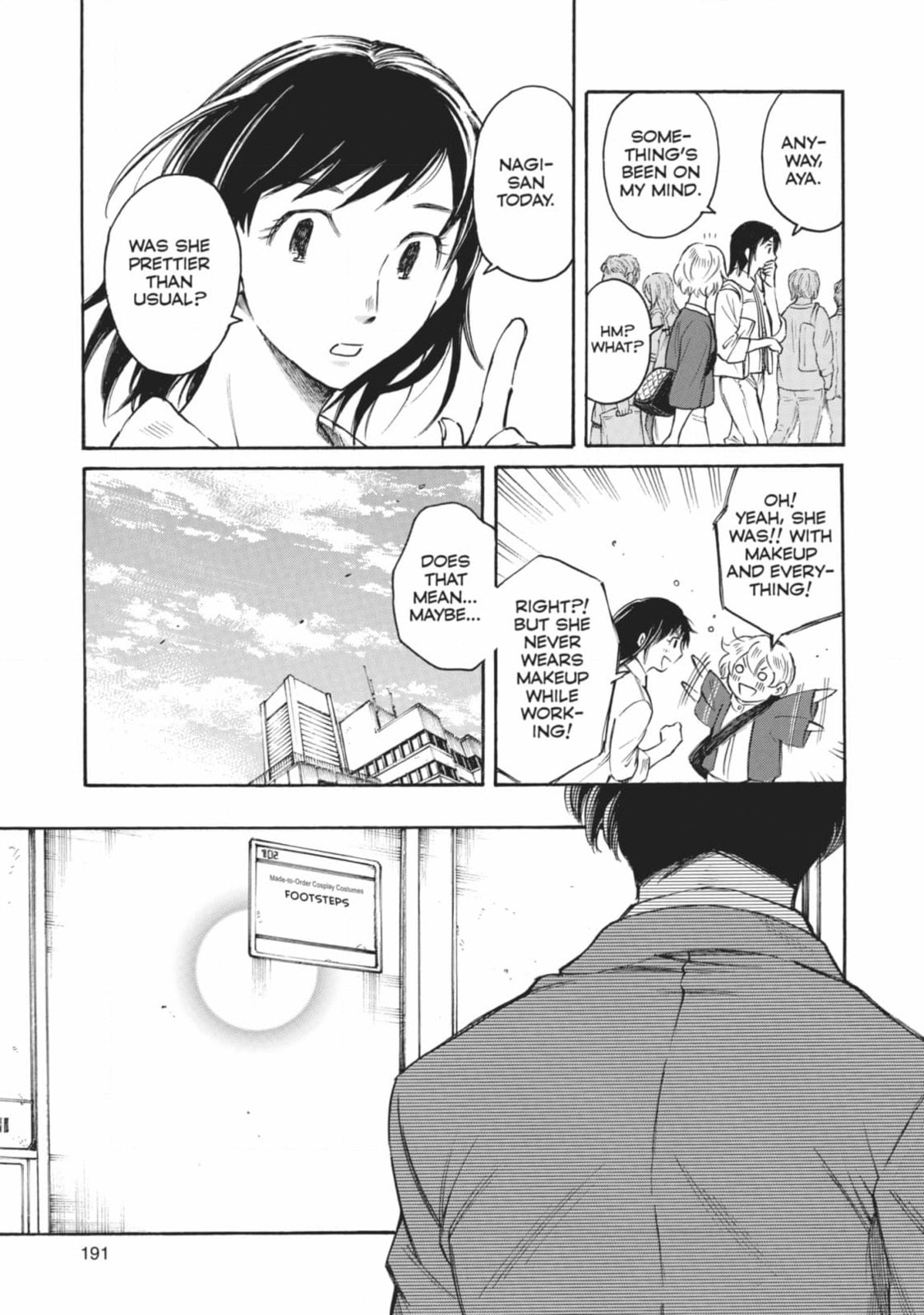 Read Complex Age chapter 53 image 6 on Lezhin