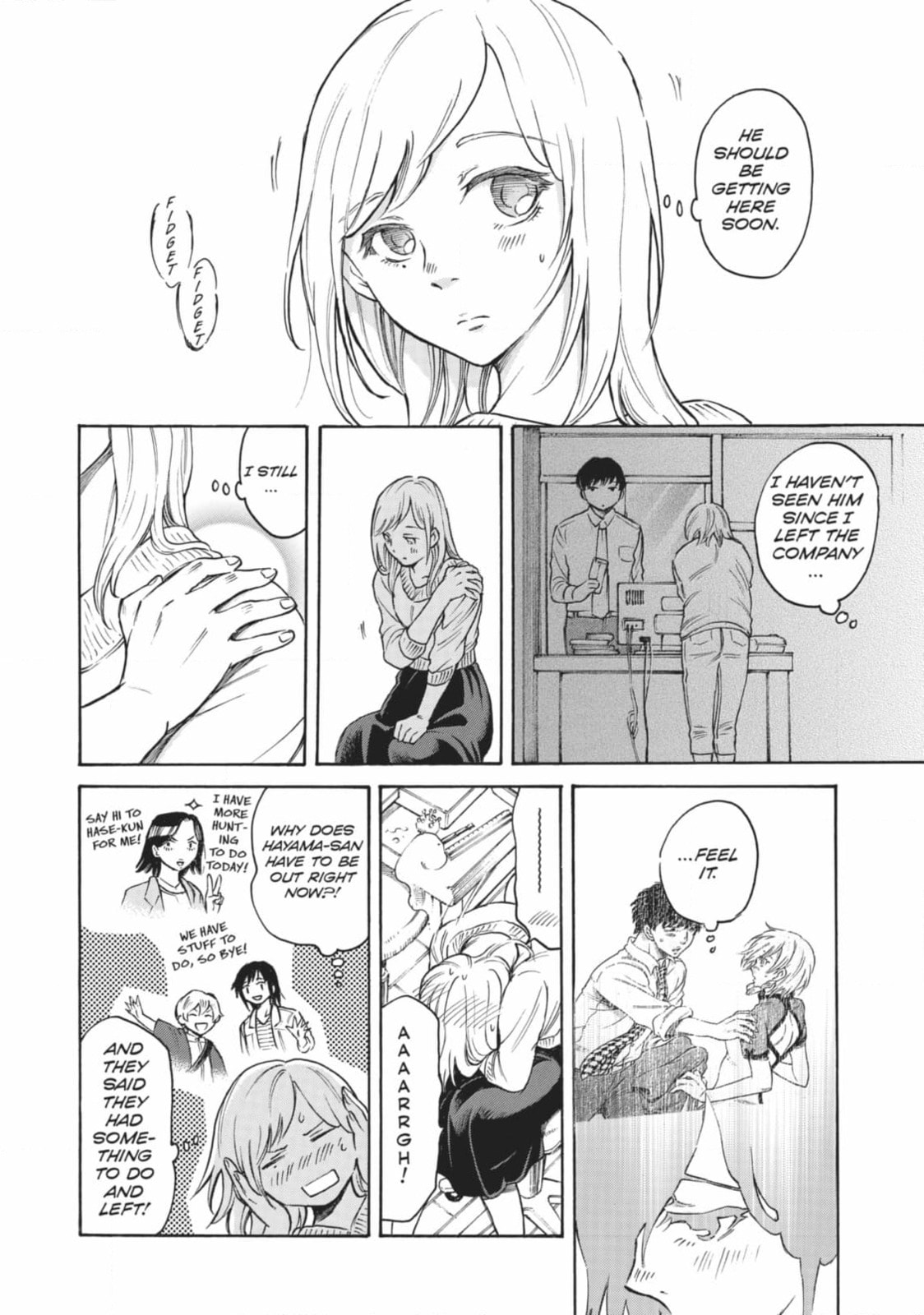 Read Complex Age chapter 53 image 7 on Lezhin