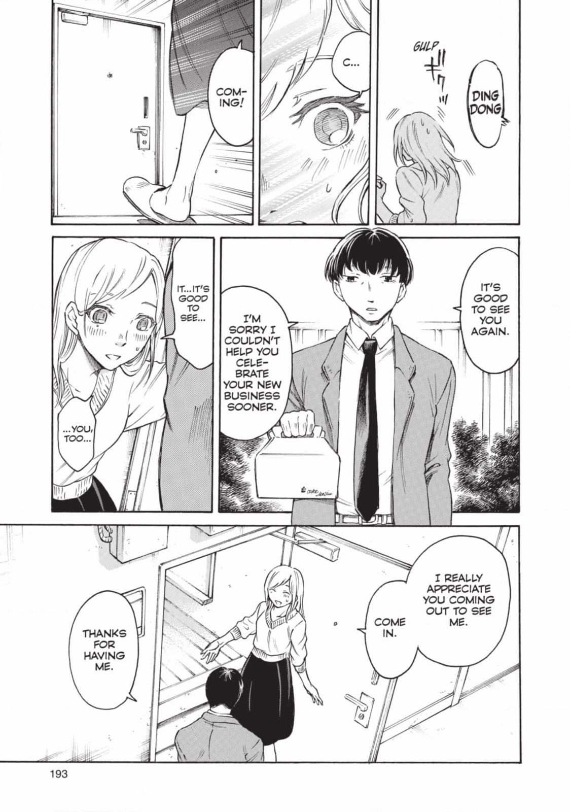 Read Complex Age chapter 53 image 8 on Lezhin