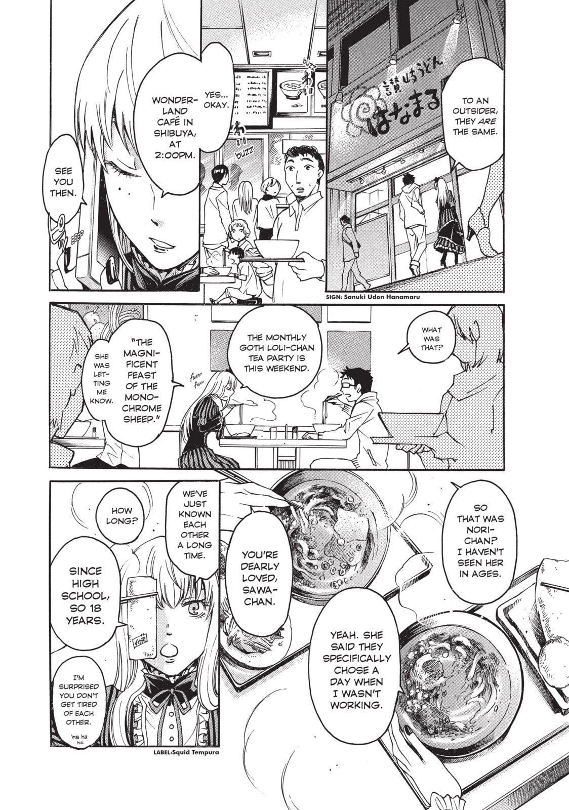 Read Complex Age chapter 6.1 image 10 on Lezhin