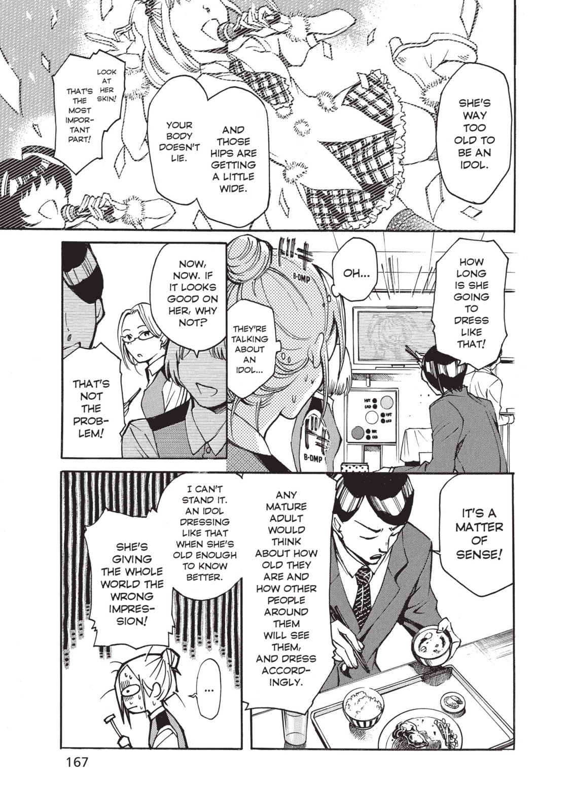 Read Complex Age chapter 6.1 image 13 on Lezhin