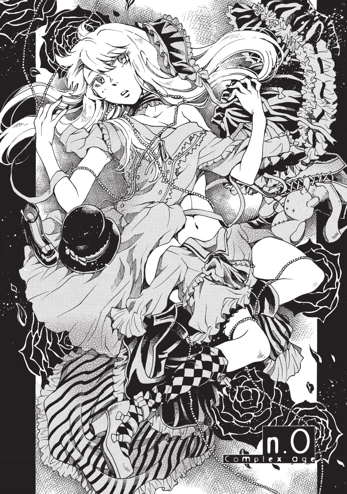 Read Complex Age chapter 6.1 image 2 on Lezhin