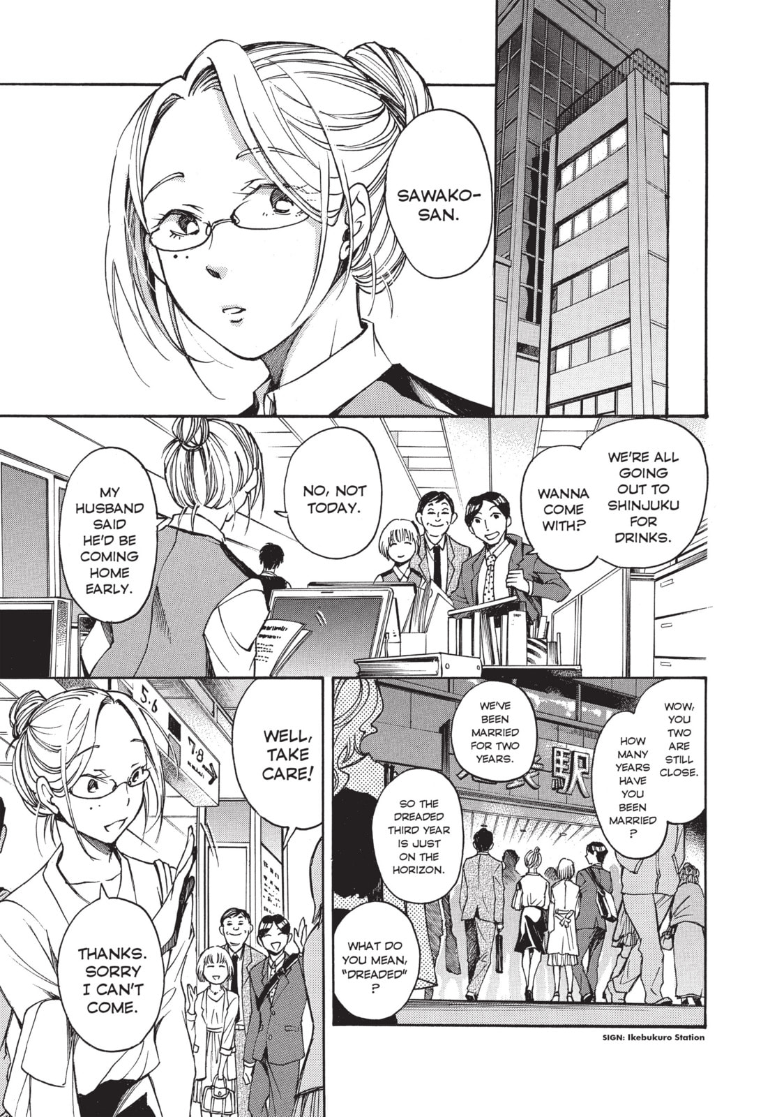 Read Complex Age chapter 6.1 image 3 on Lezhin
