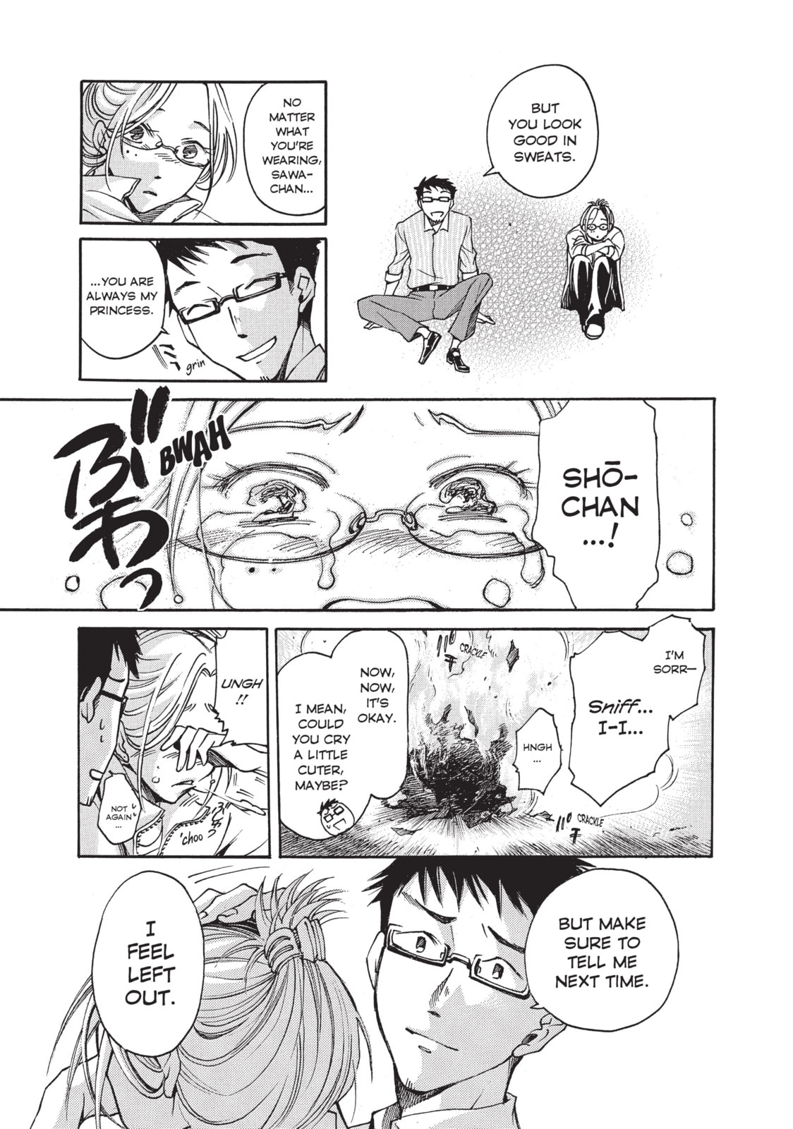 Read Complex Age chapter 6.1 image 33 on Lezhin