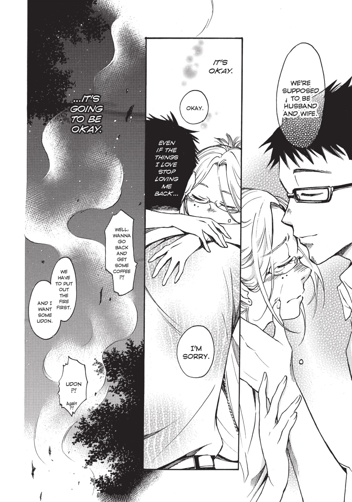 Read Complex Age chapter 6.1 image 34 on Lezhin
