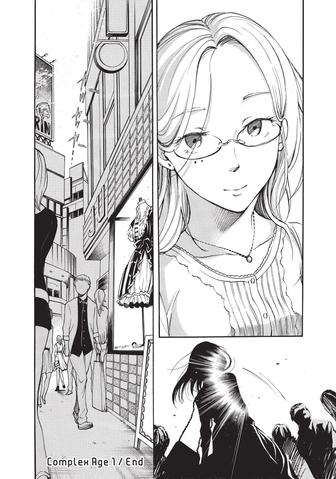 Read Complex Age chapter 6.1 image 36 on Lezhin