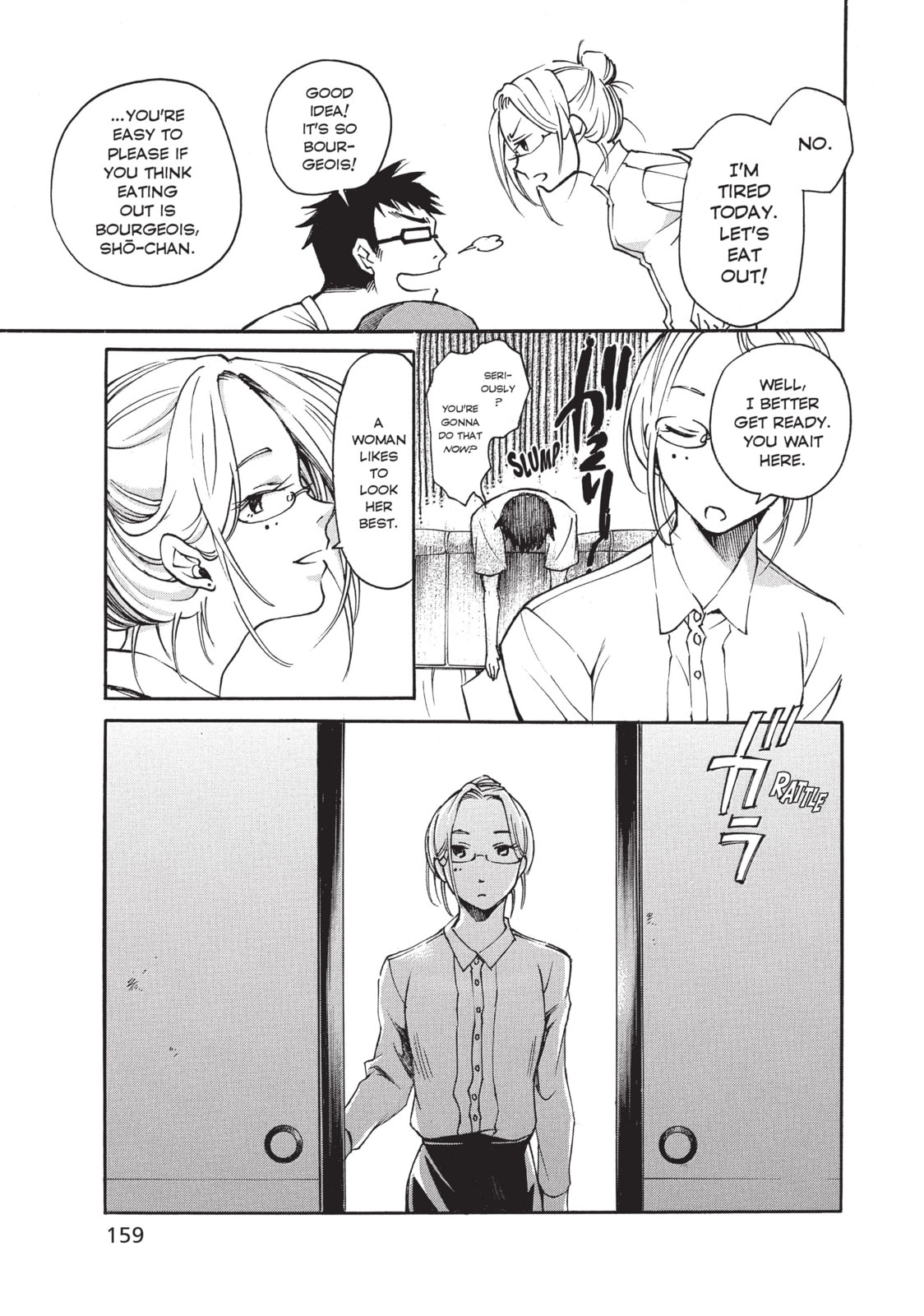 Read Complex Age chapter 6.1 image 5 on Lezhin