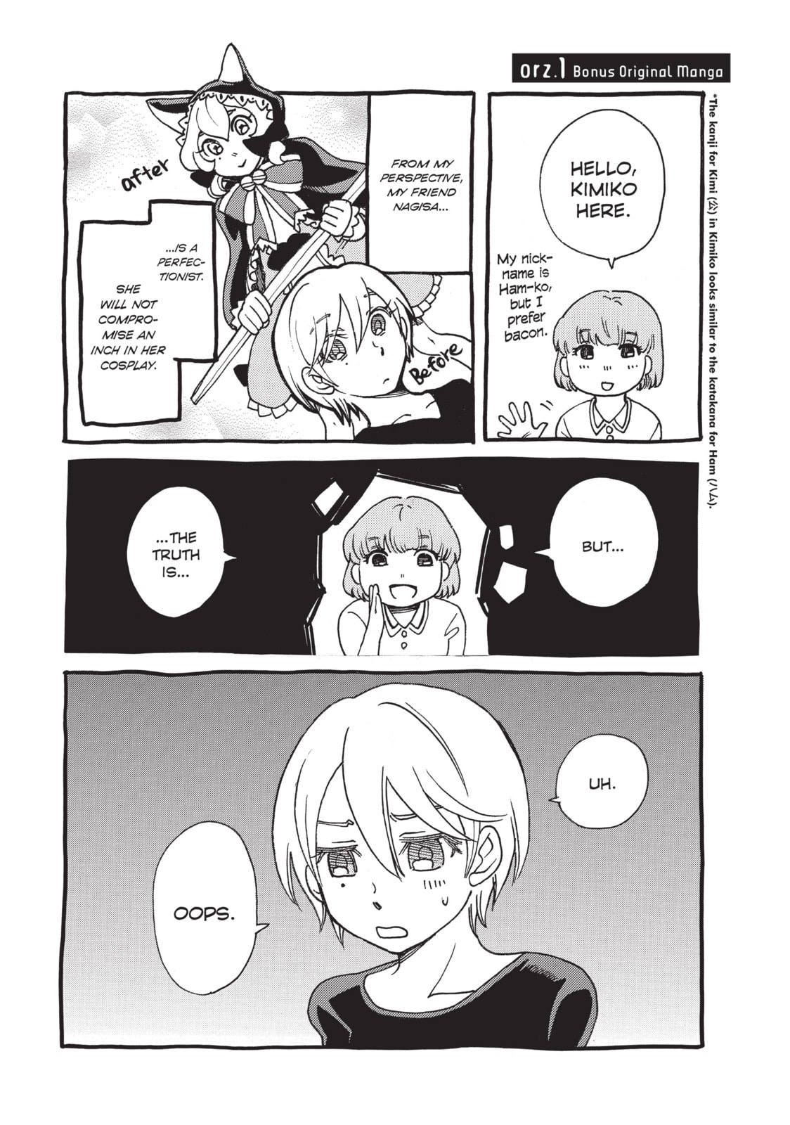 Read Complex Age chapter 6.2 image 1 on Lezhin