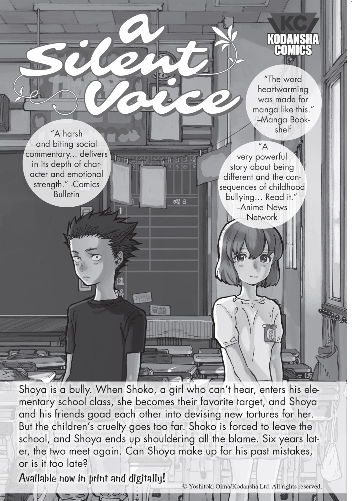 Read Complex Age chapter 6.4 image 12 on Lezhin