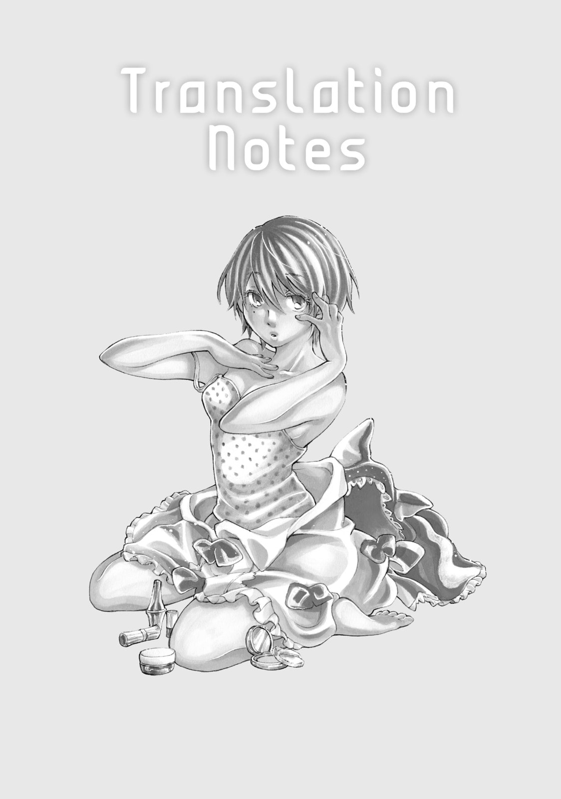 Read Complex Age chapter 6.4 image 3 on Lezhin