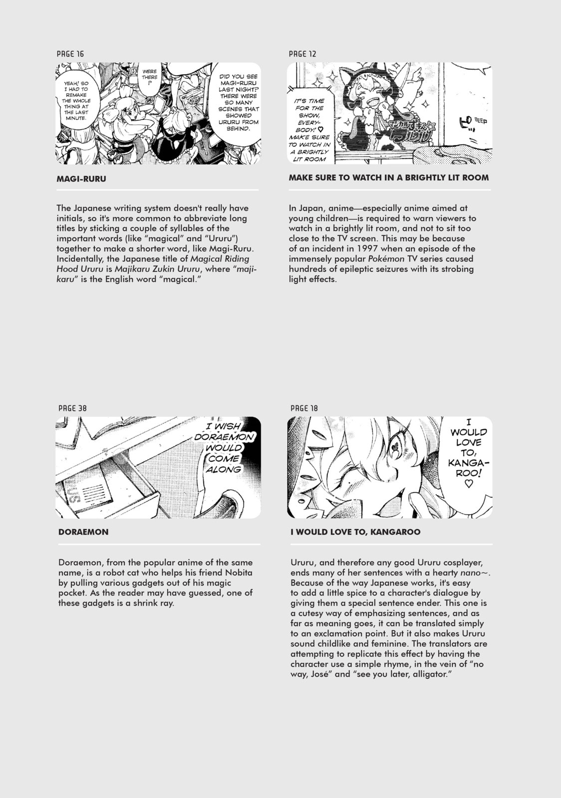 Read Complex Age chapter 6.4 image 4 on Lezhin