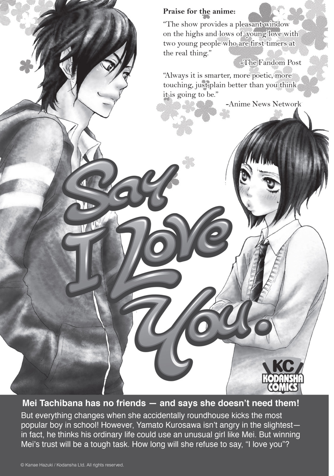 Read Complex Age chapter 6.4 image 8 on Lezhin