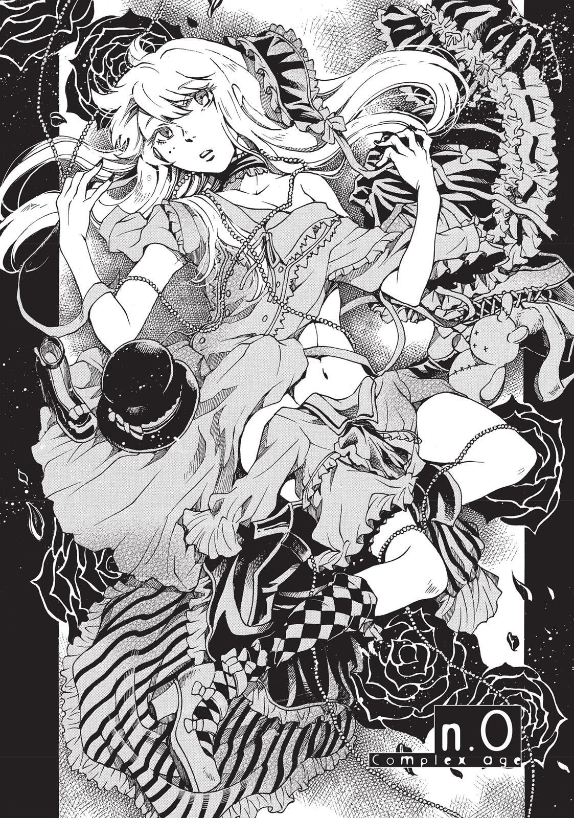 Read Complex Age chapter 6.5 image 1 on Lezhin