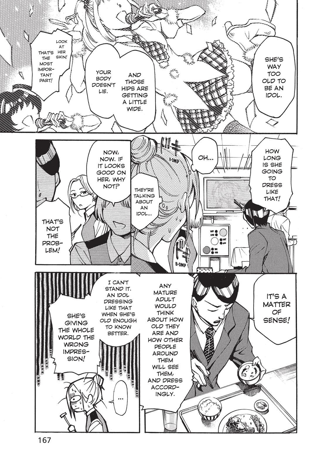 Read Complex Age chapter 6.5 image 12 on Lezhin