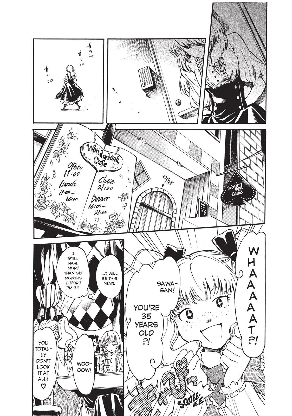 Read Complex Age chapter 6.5 image 14 on Lezhin