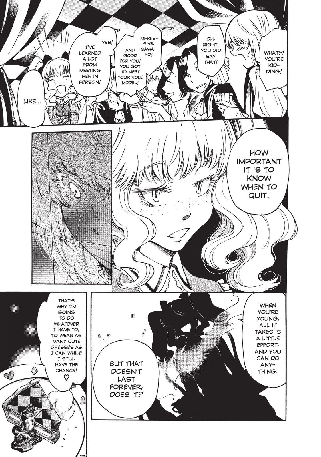Read Complex Age chapter 6.5 image 16 on Lezhin