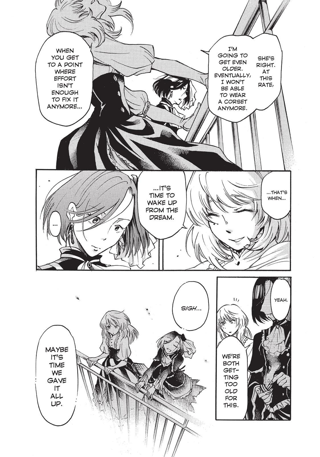 Read Complex Age chapter 6.5 image 18 on Lezhin