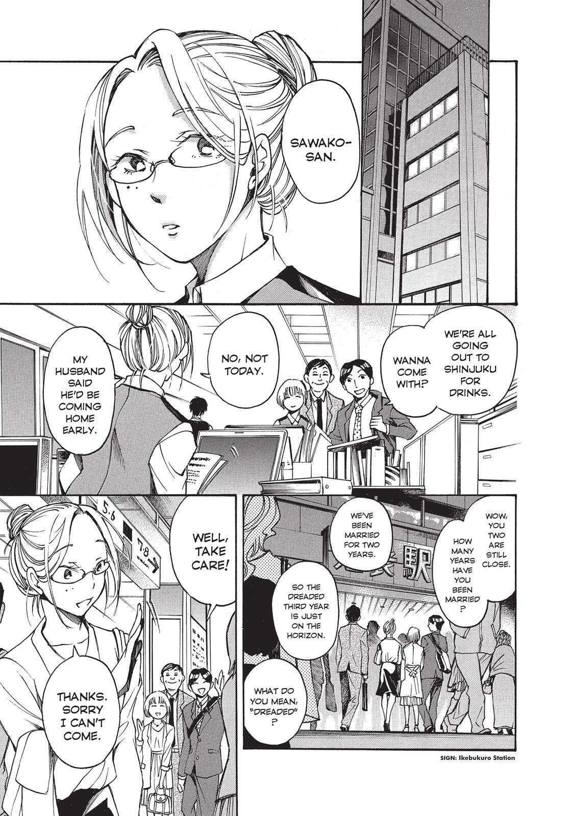 Read Complex Age chapter 6.5 image 2 on Lezhin