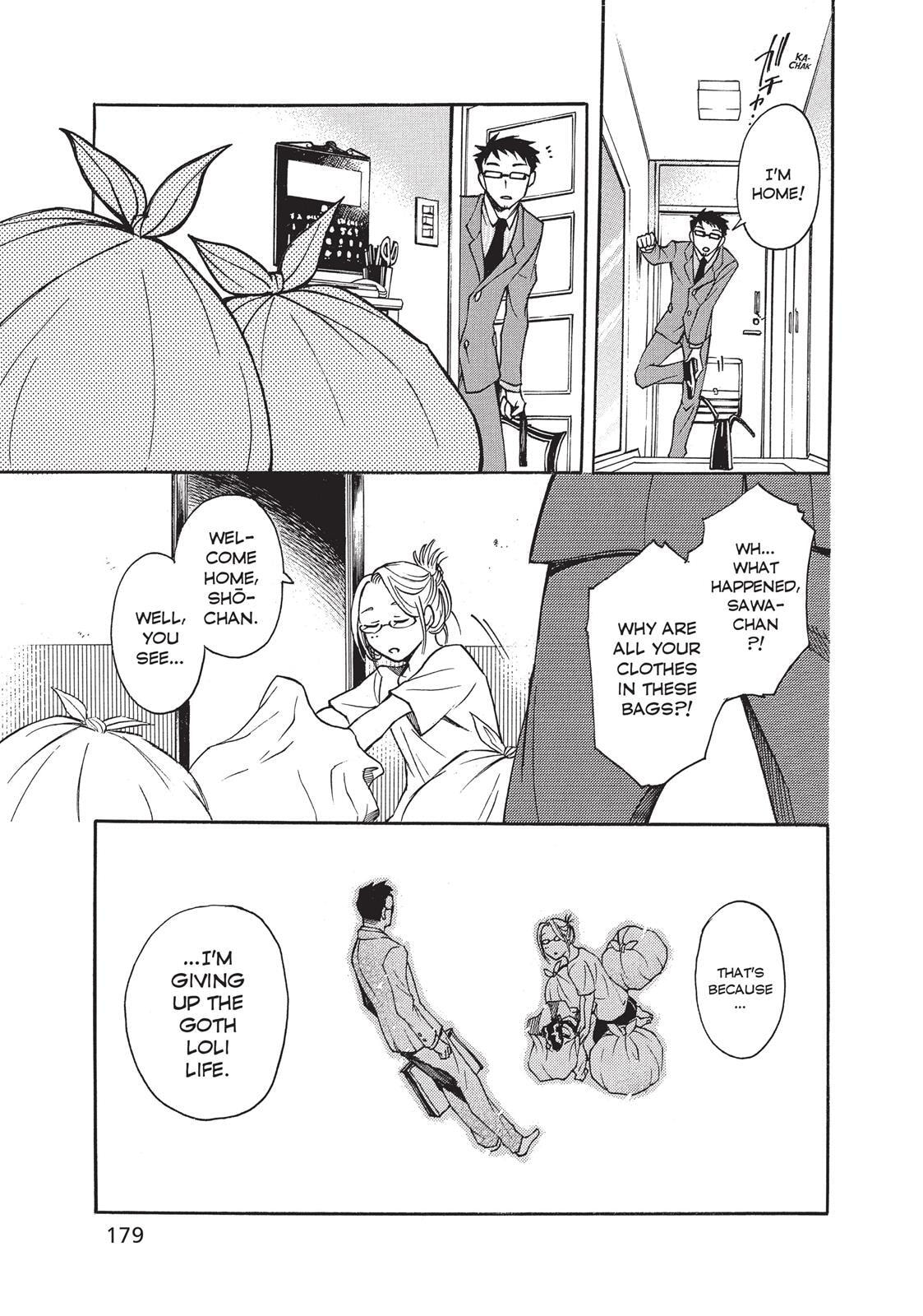 Read Complex Age chapter 6.5 image 24 on Lezhin