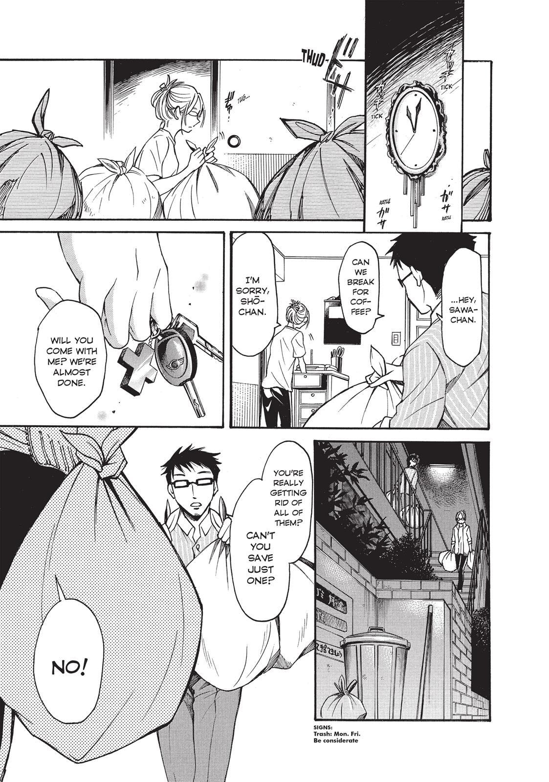 Read Complex Age chapter 6.5 image 26 on Lezhin