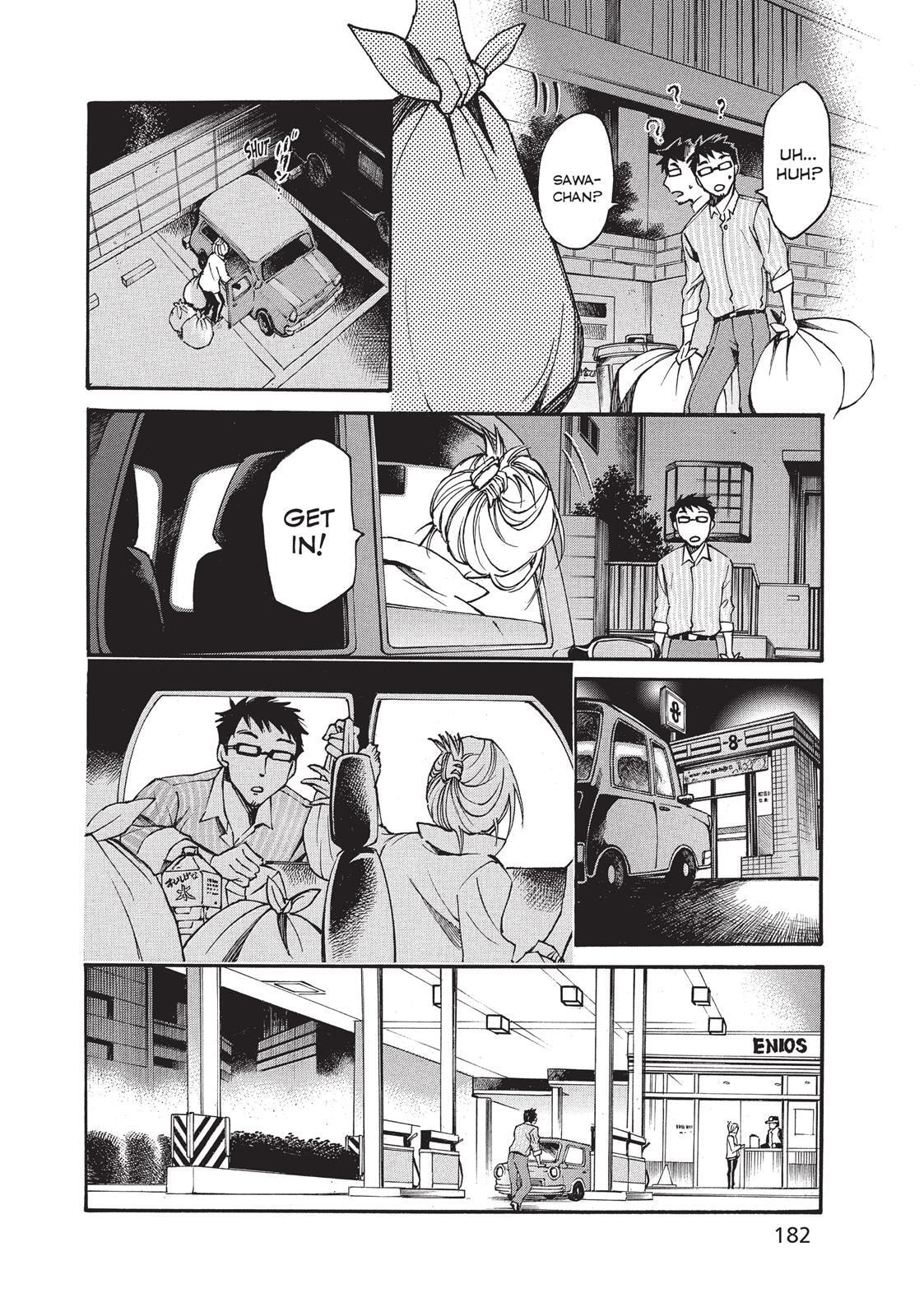 Read Complex Age chapter 6.5 image 27 on Lezhin