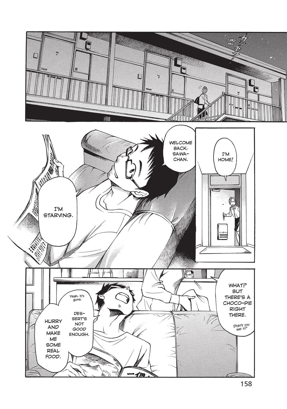 Read Complex Age chapter 6.5 image 3 on Lezhin