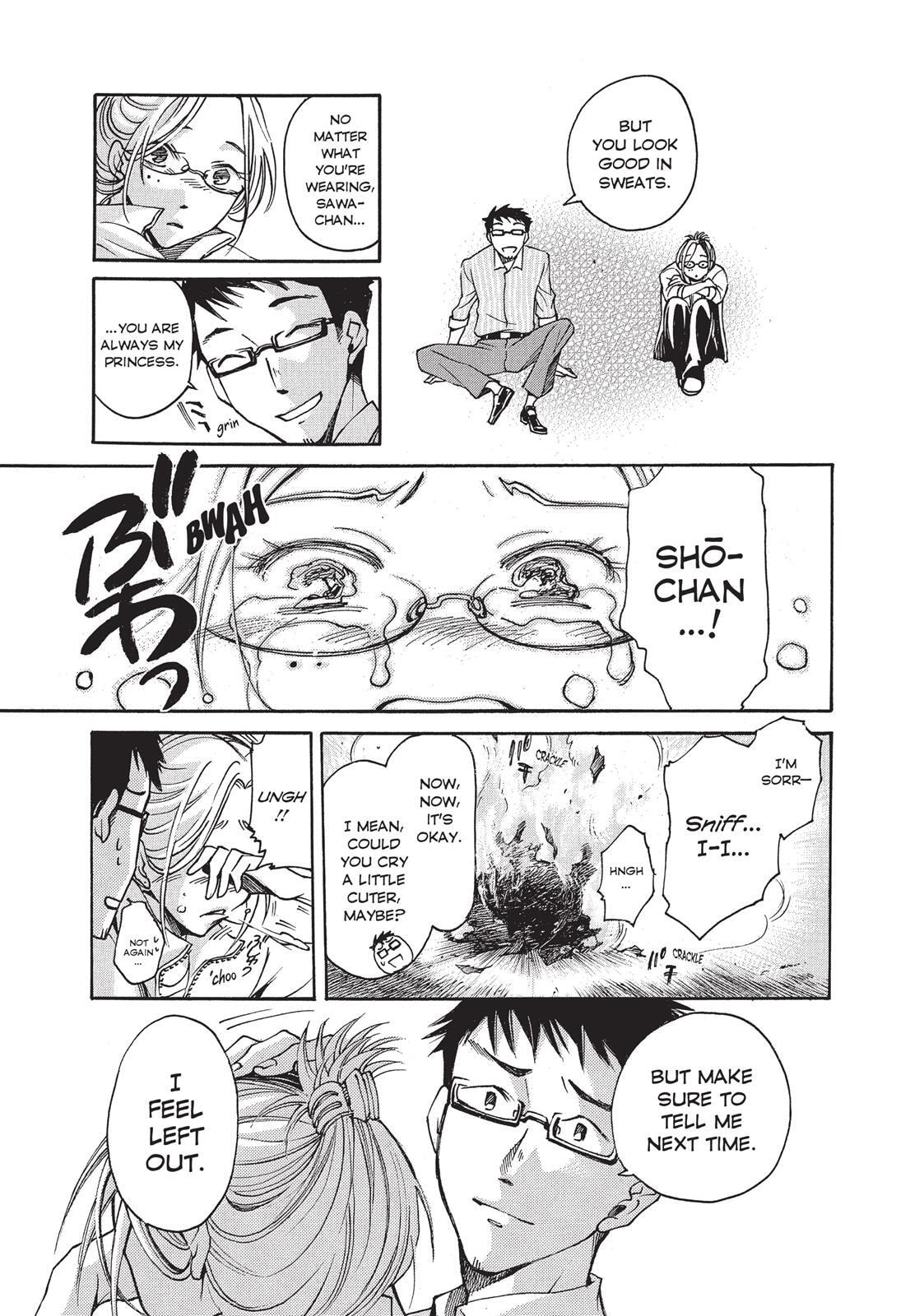 Read Complex Age chapter 6.5 image 32 on Lezhin