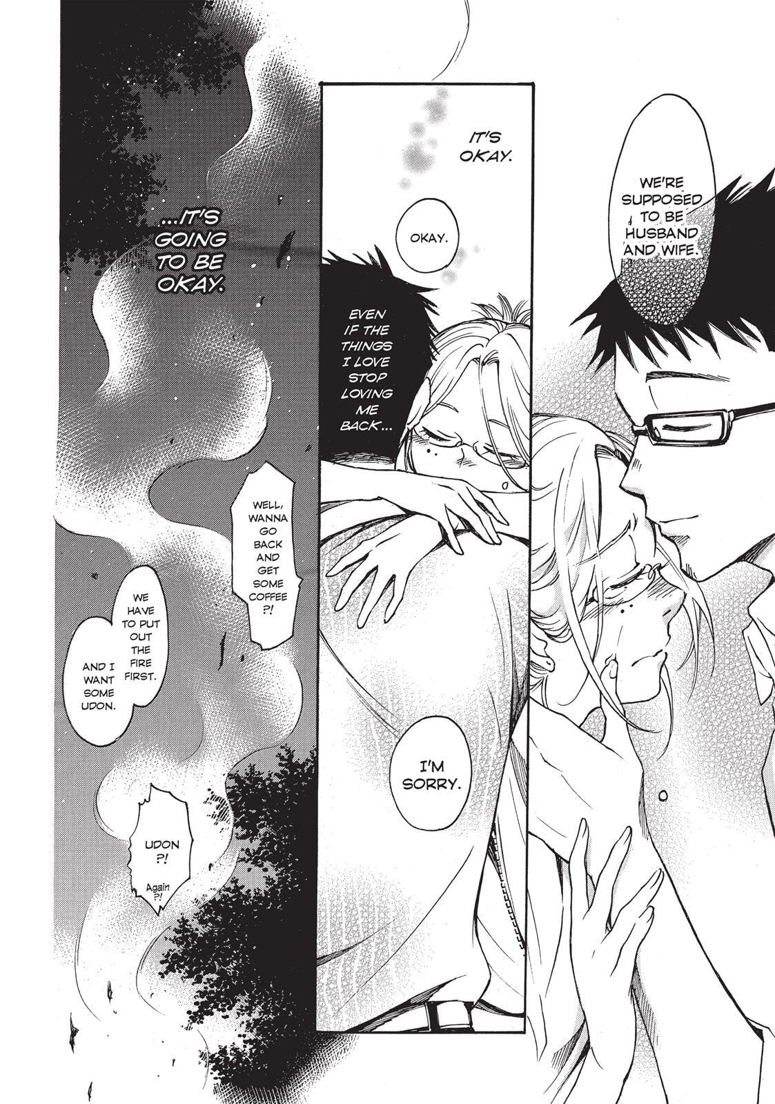 Read Complex Age chapter 6.5 image 33 on Lezhin
