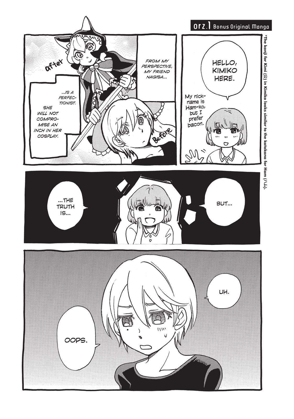 Read Complex Age chapter 6.5 image 38 on Lezhin