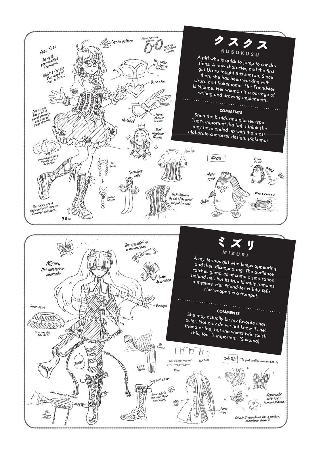 Read Complex Age chapter 6.5 image 45 on Lezhin