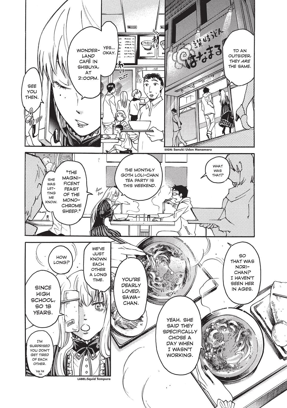 Read Complex Age chapter 6.5 image 9 on Lezhin