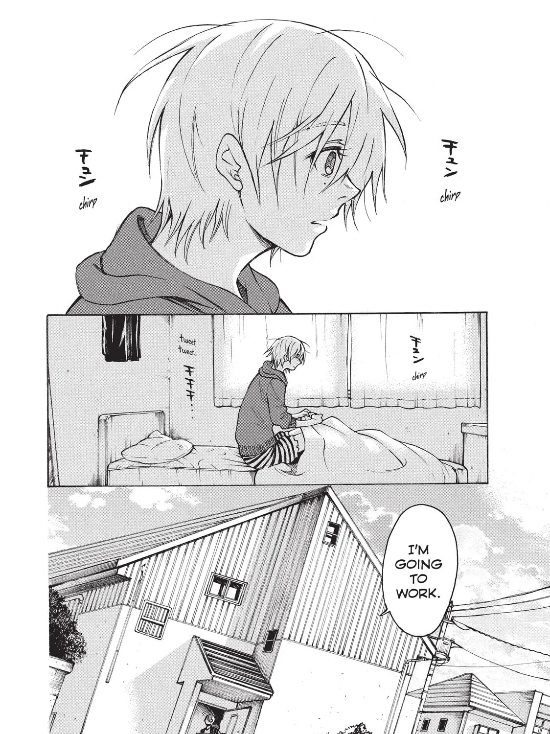 Read Complex Age chapter 6 image 2 on Lezhin