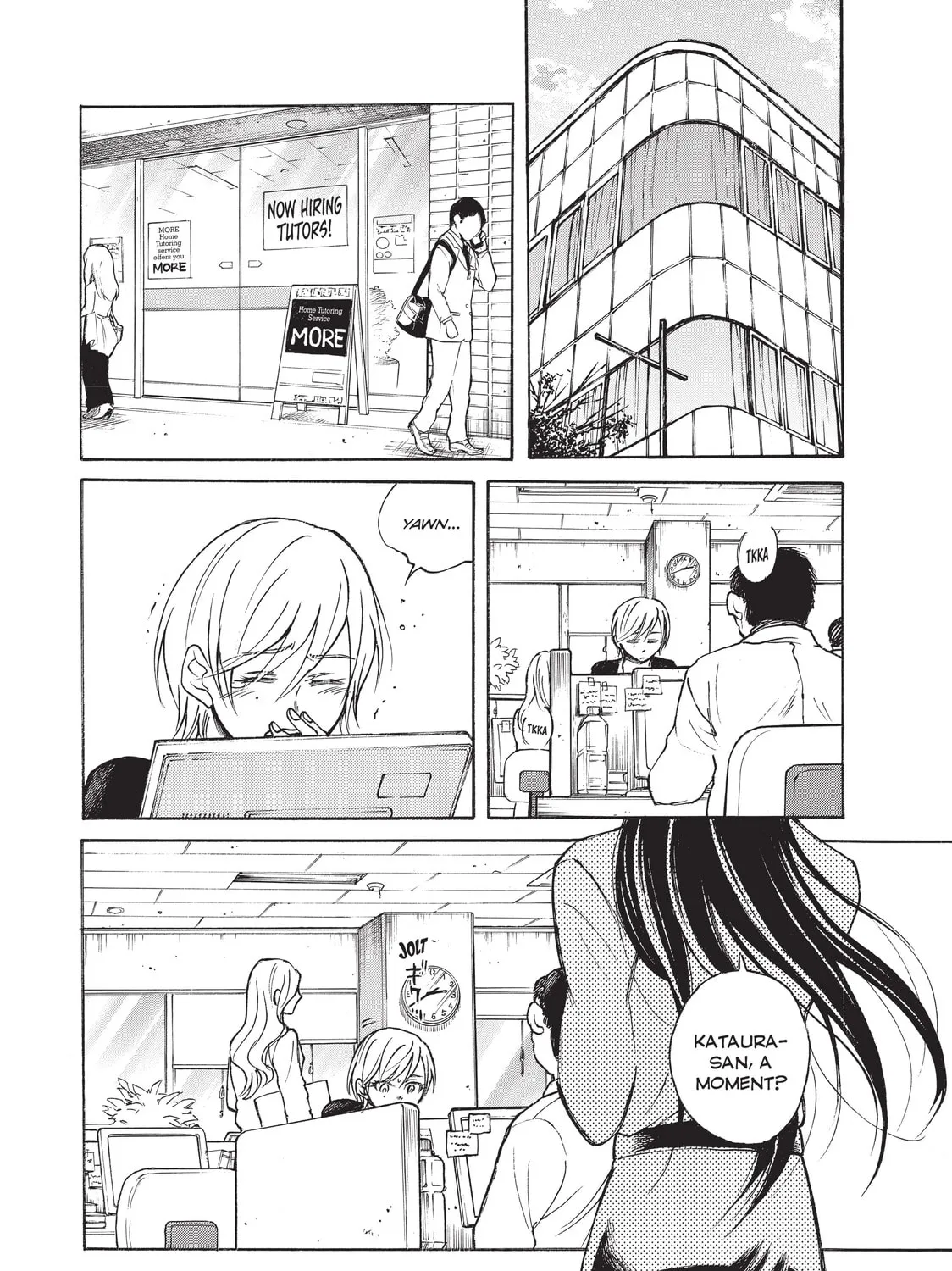 Read Complex Age chapter 6 image 6 on Lezhin