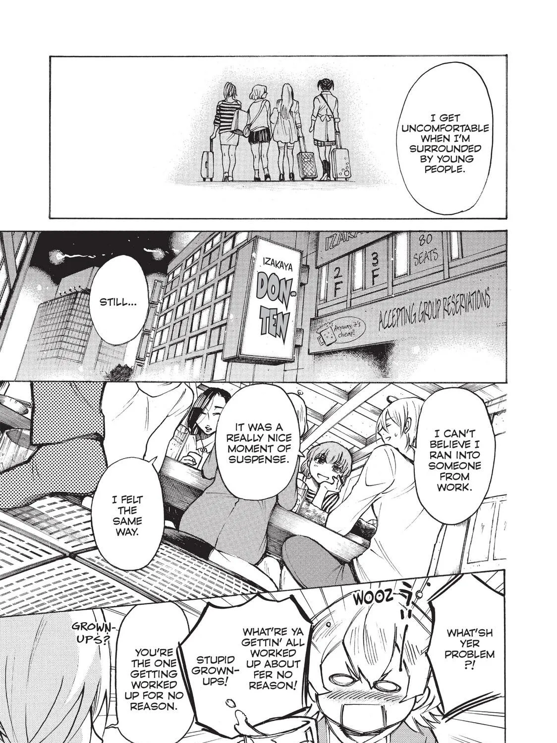 Read Complex Age chapter 7 image 16 on Lezhin