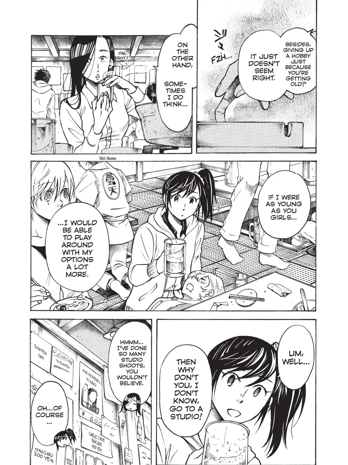 Read Complex Age chapter 7 image 24 on Lezhin