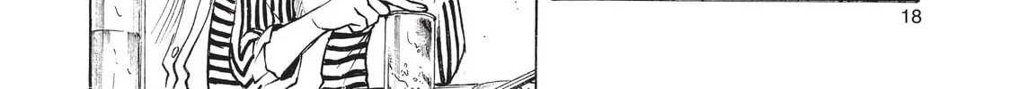 Read Complex Age chapter 7 image 31 on Lezhin