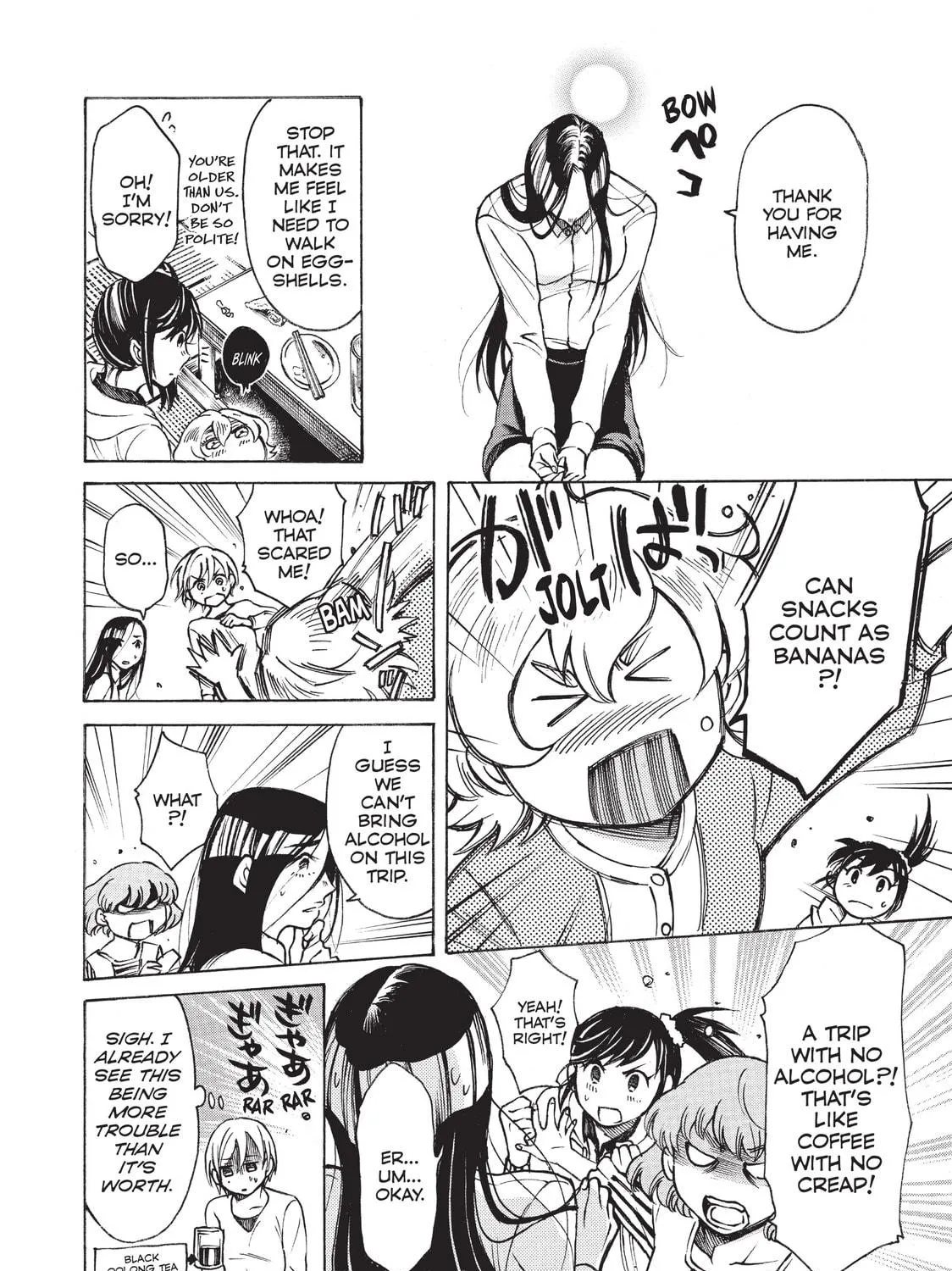 Read Complex Age chapter 7 image 34 on Lezhin