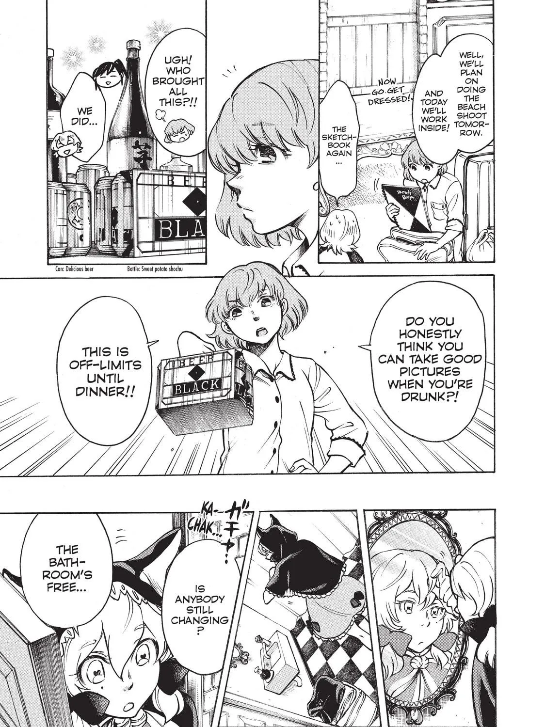 Read Complex Age chapter 8 image 16 on Lezhin