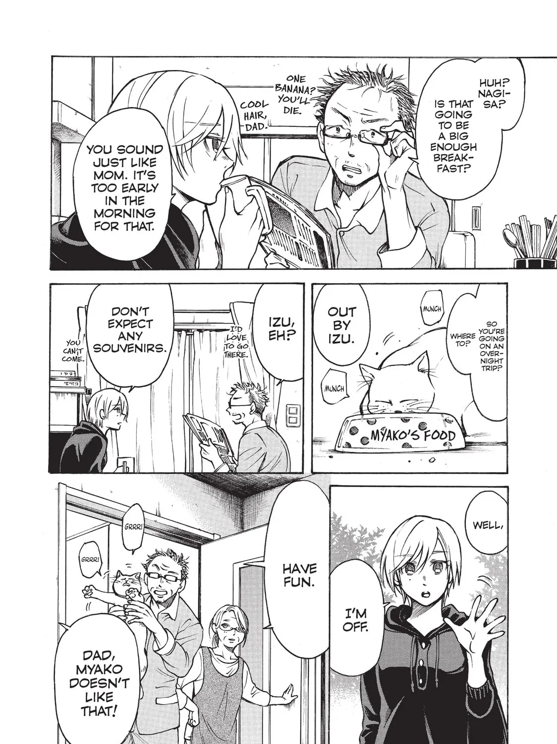Read Complex Age chapter 8 image 2 on Lezhin