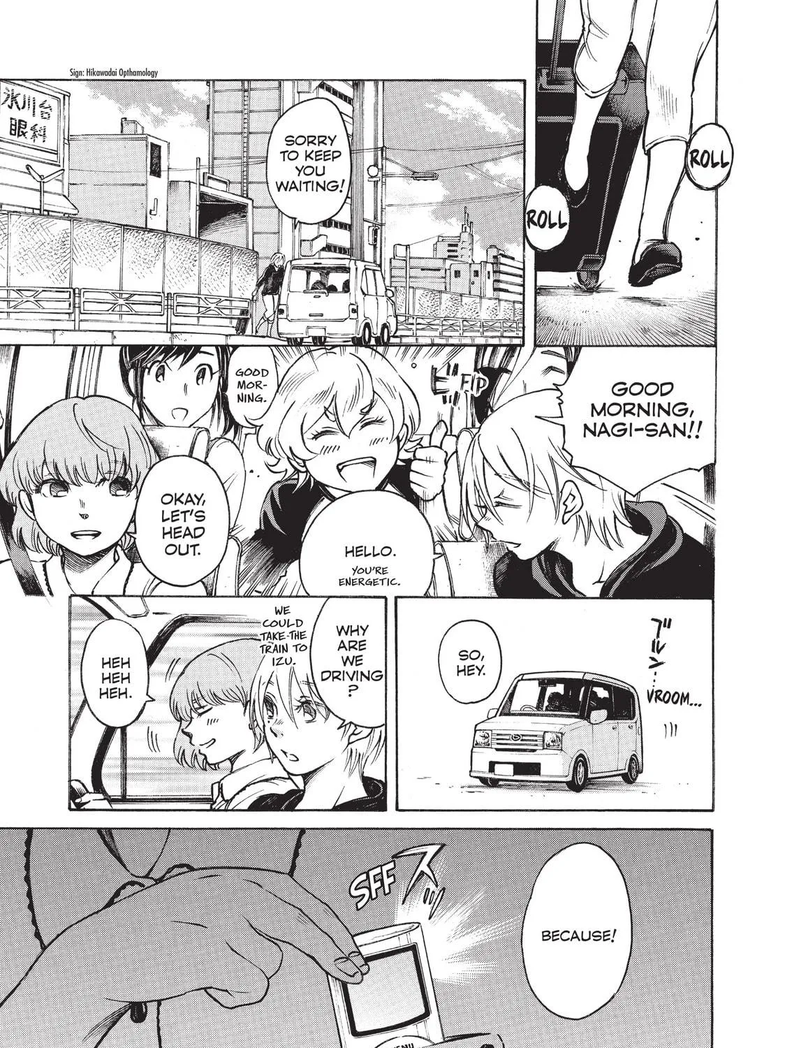 Read Complex Age chapter 8 image 4 on Lezhin
