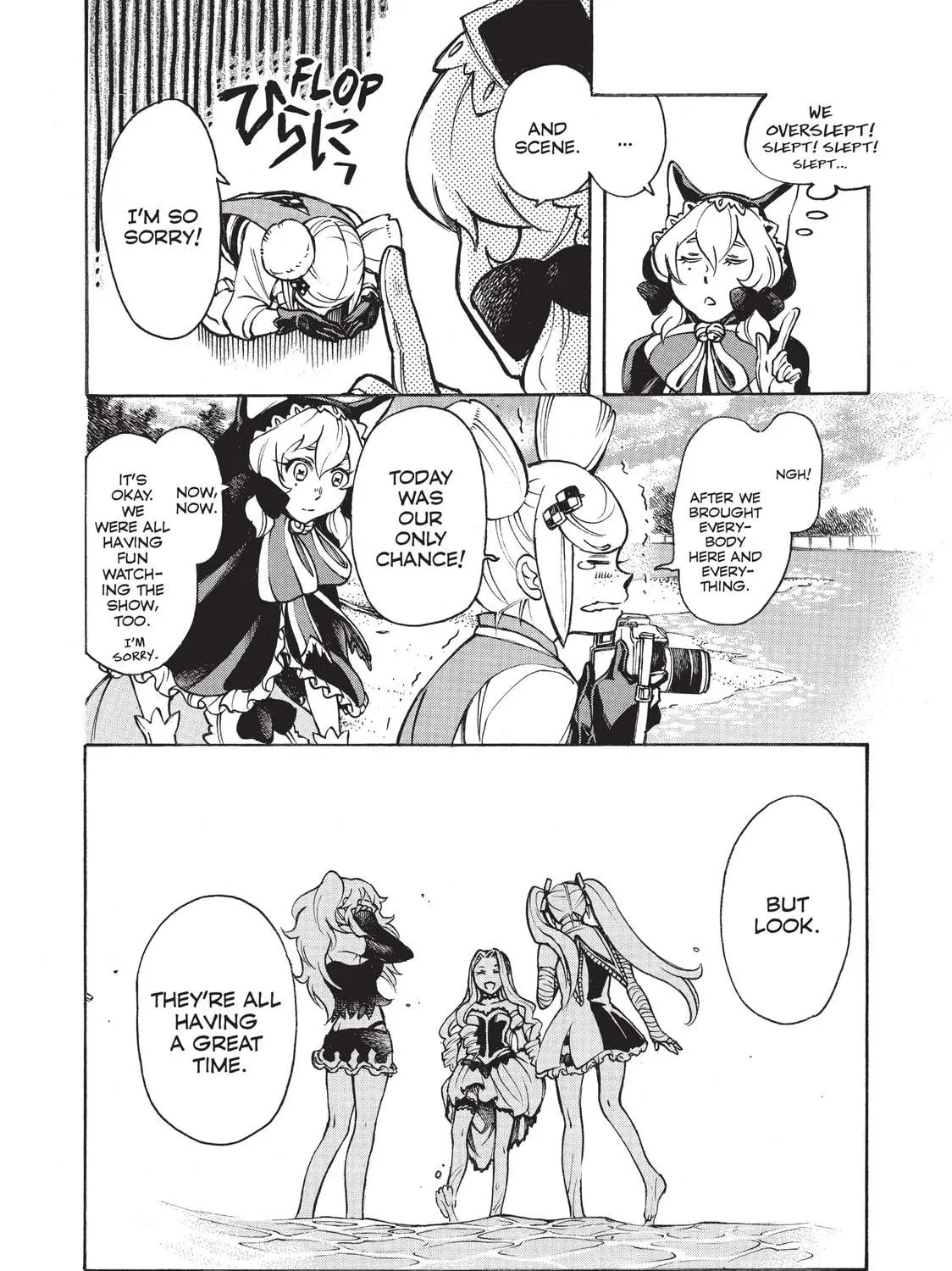 Read Complex Age chapter 9 image 10 on Lezhin